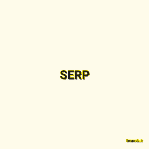 SERP