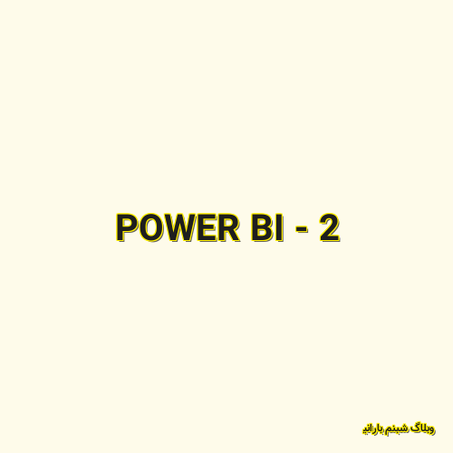 POWER BI - 2